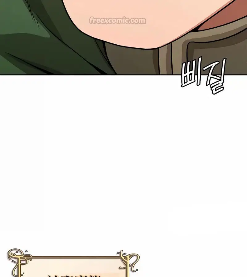 第102話