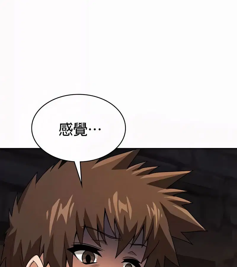 第104話