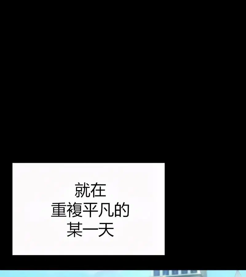 第104話