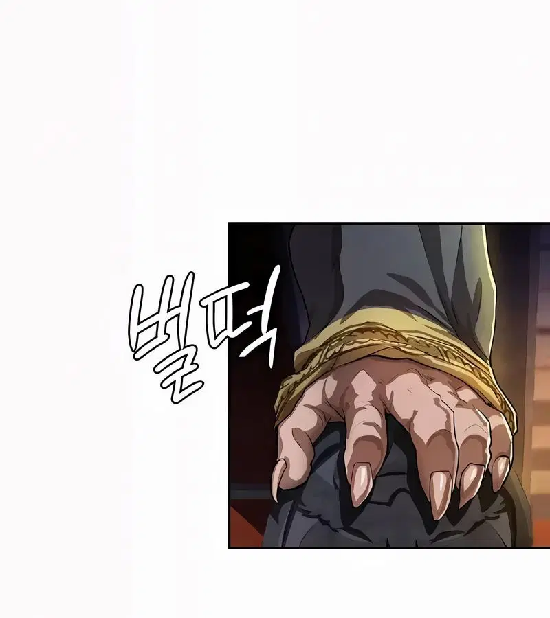 第106話