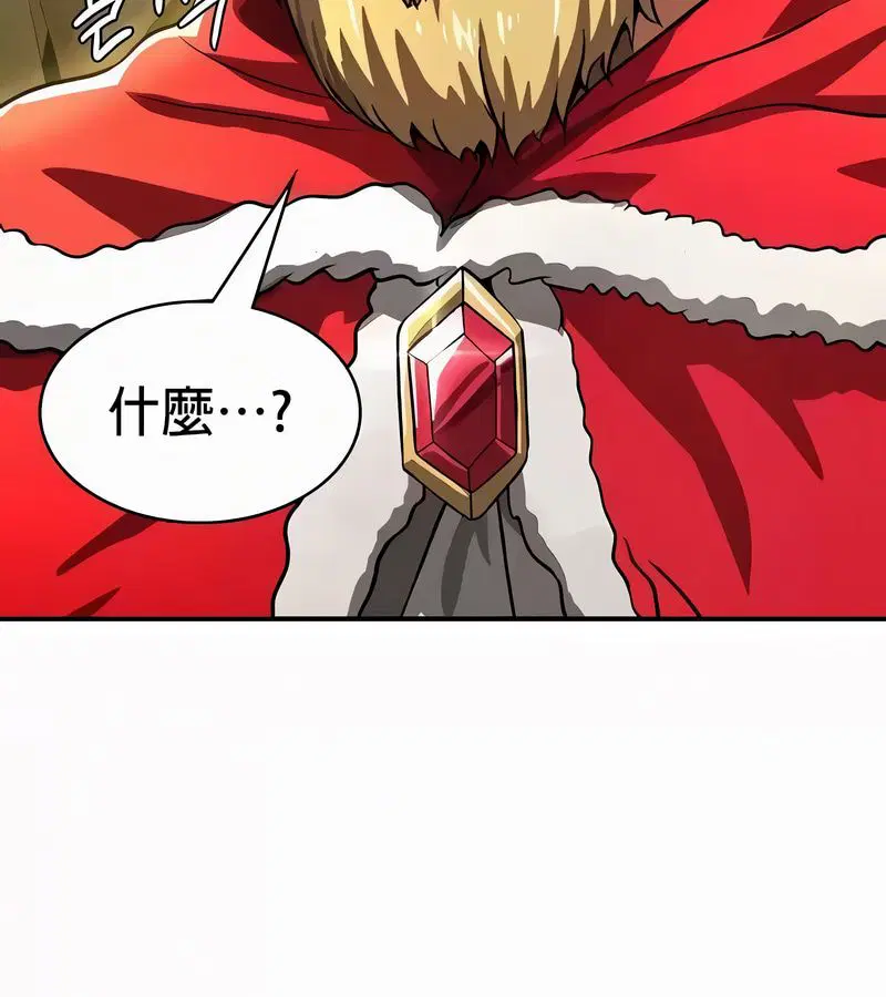 第107話