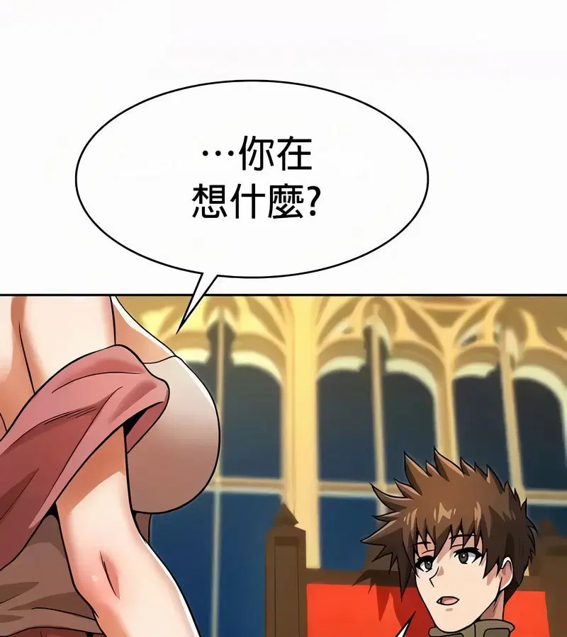 第107話