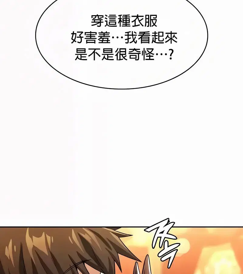 第108話