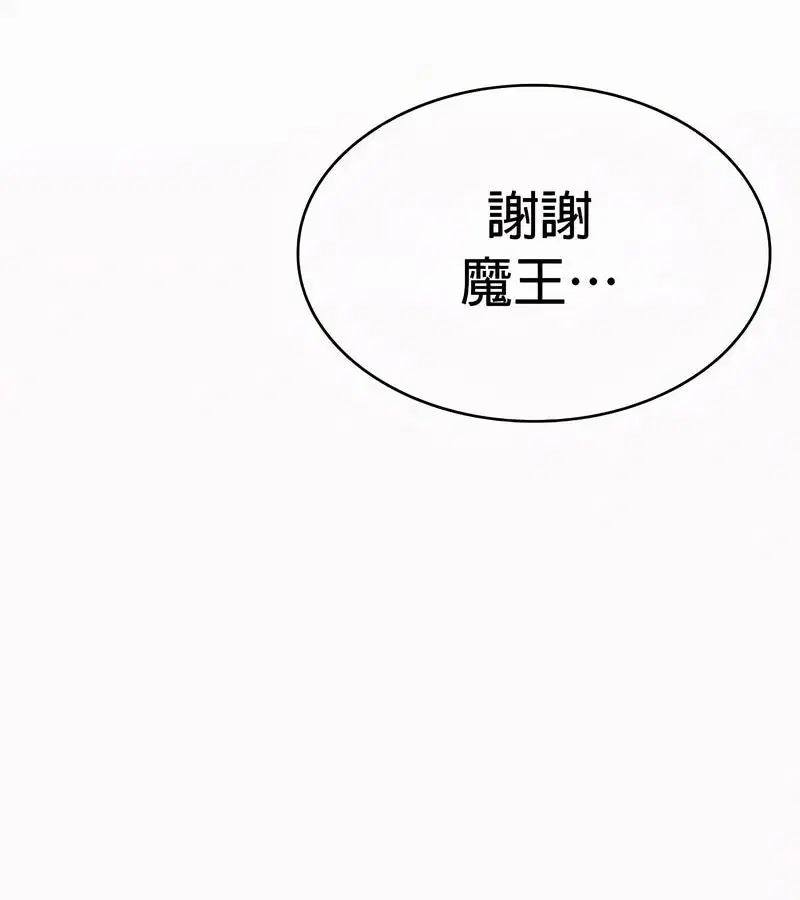 第108話