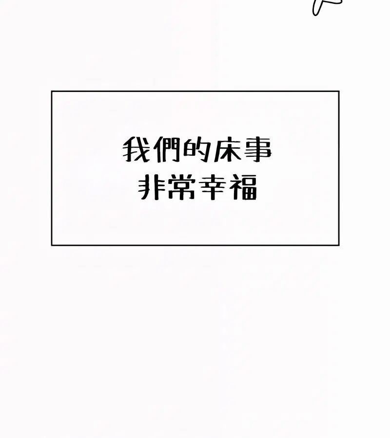 第108話
