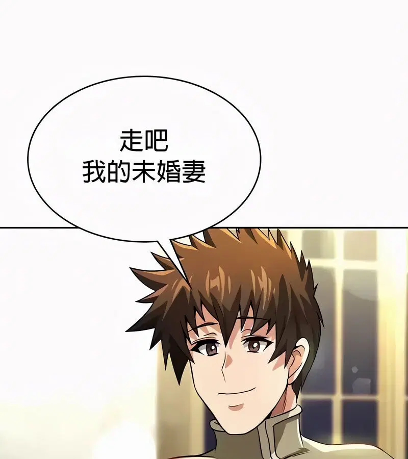 第108話