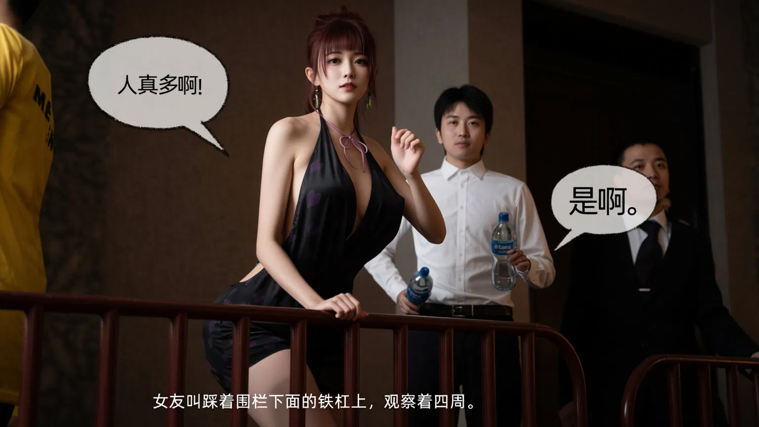 第1話