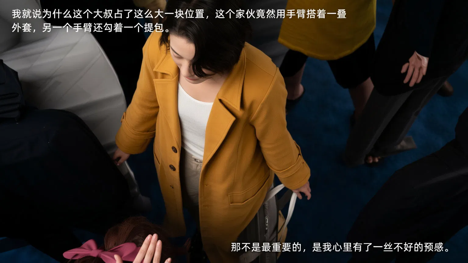 第1話