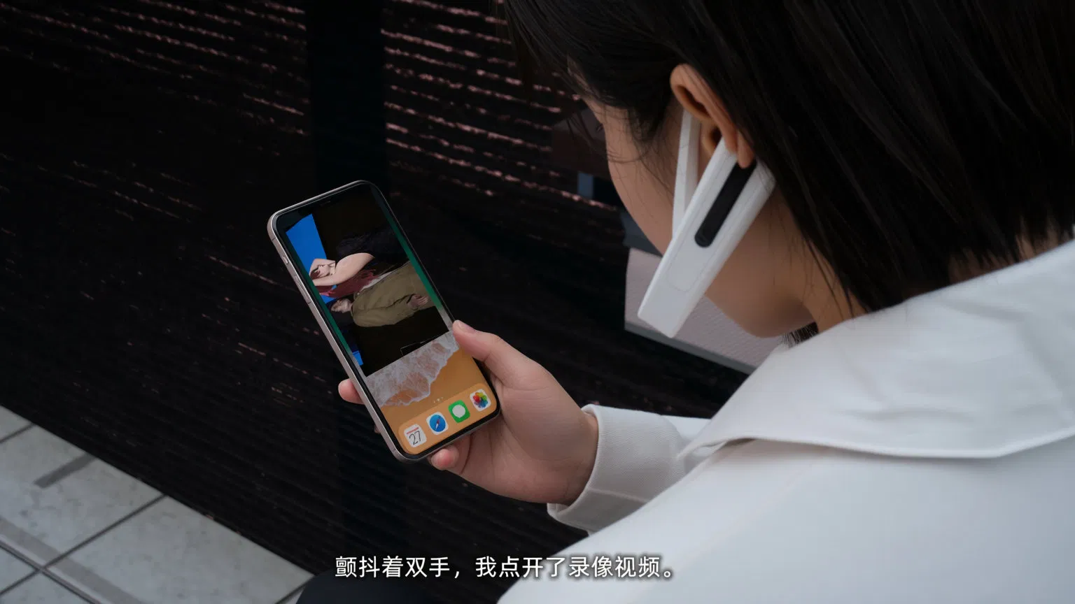 第1話