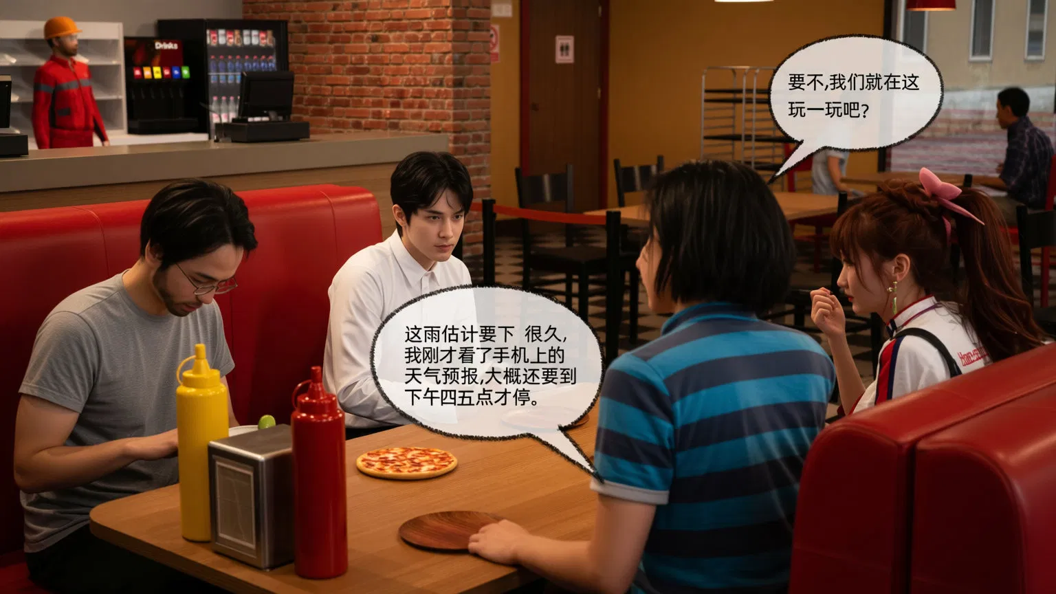 第1話