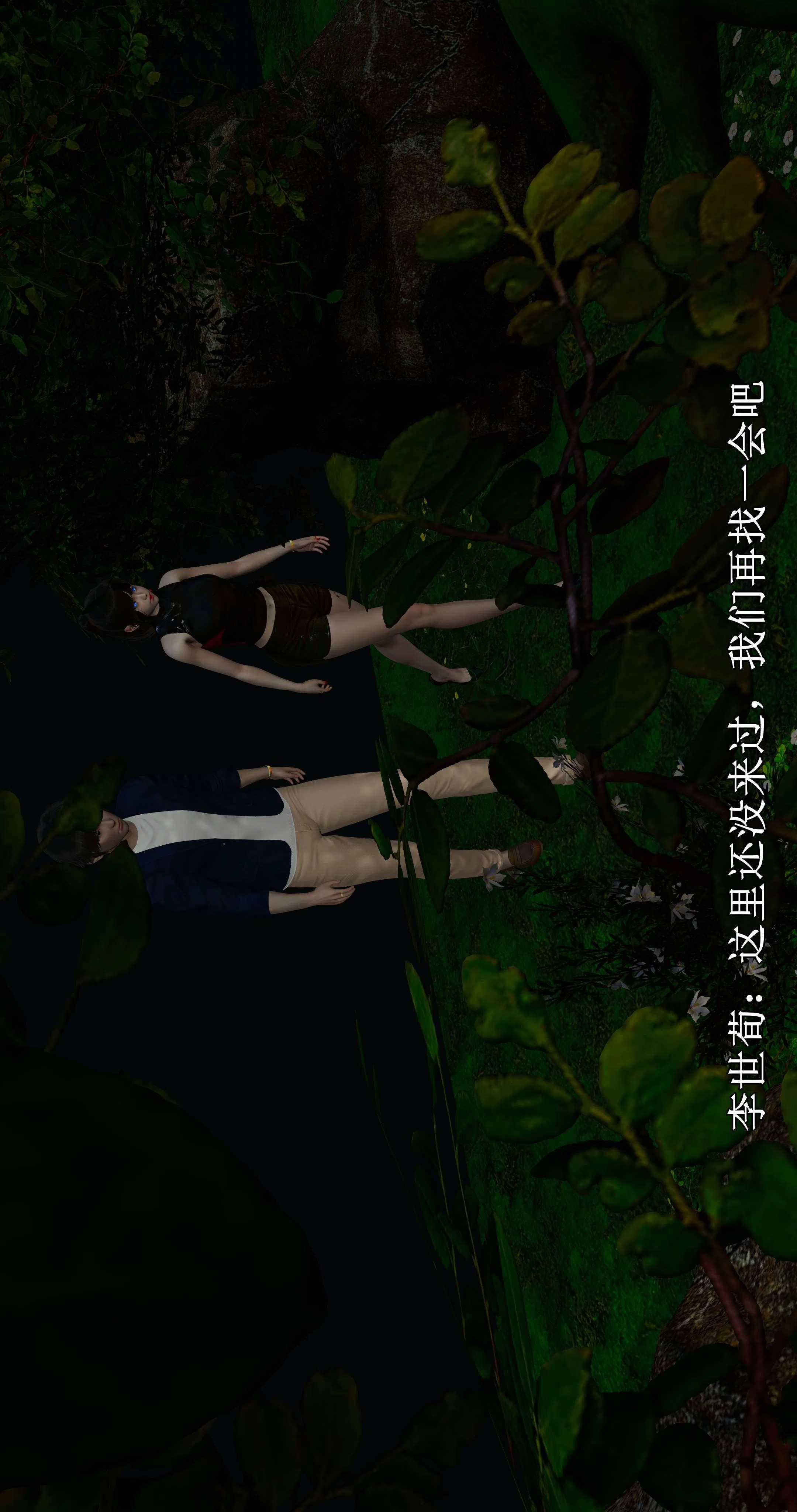 第1話