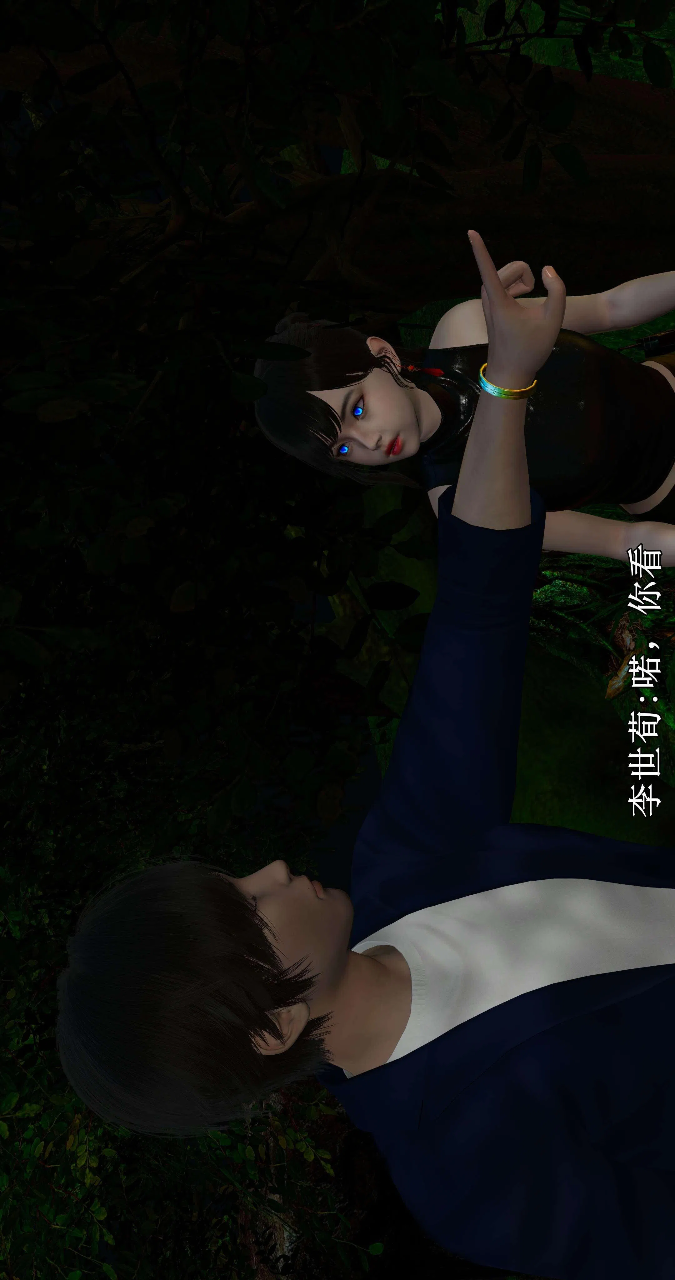 第1話