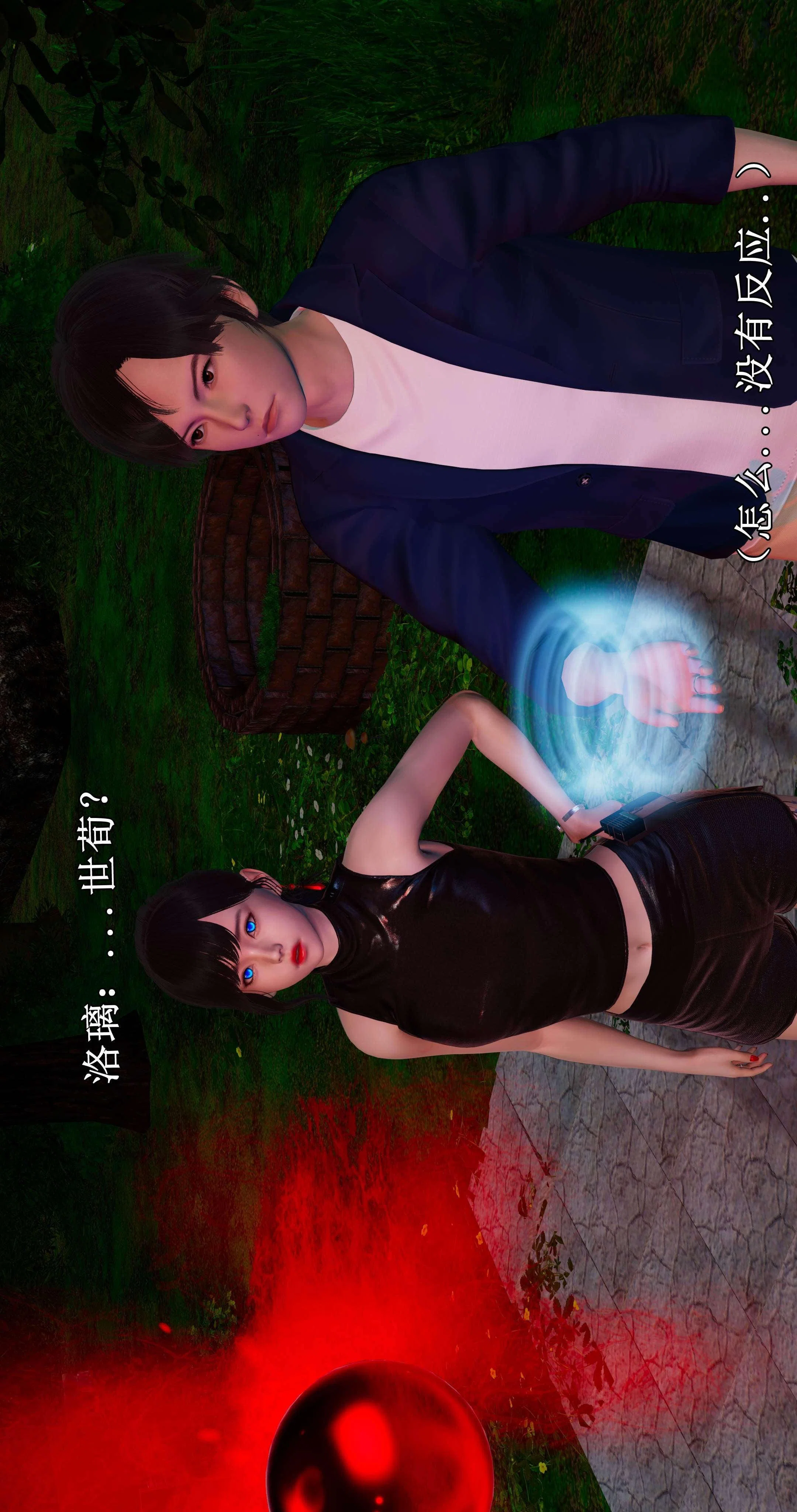 第1話