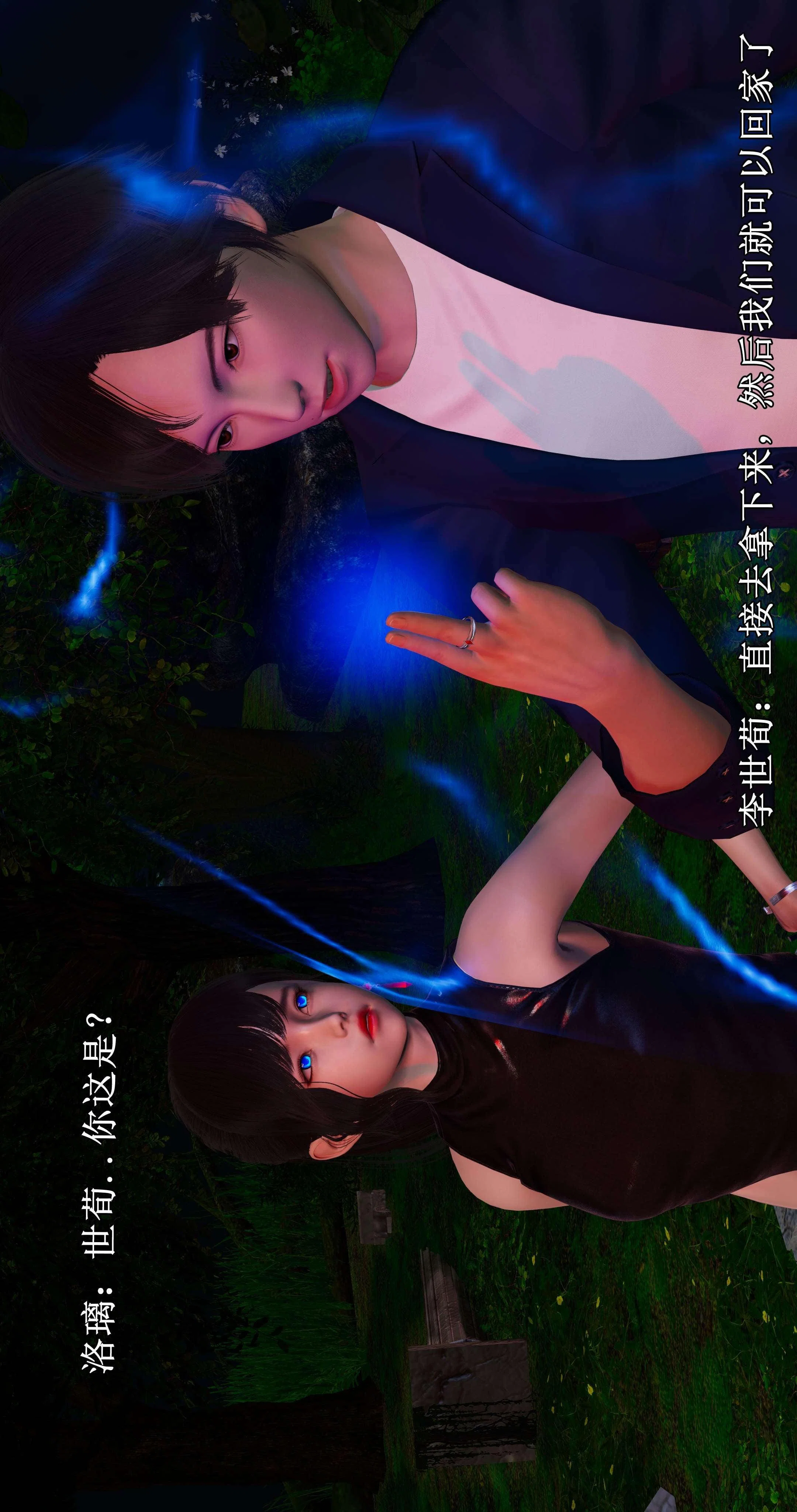 第1話