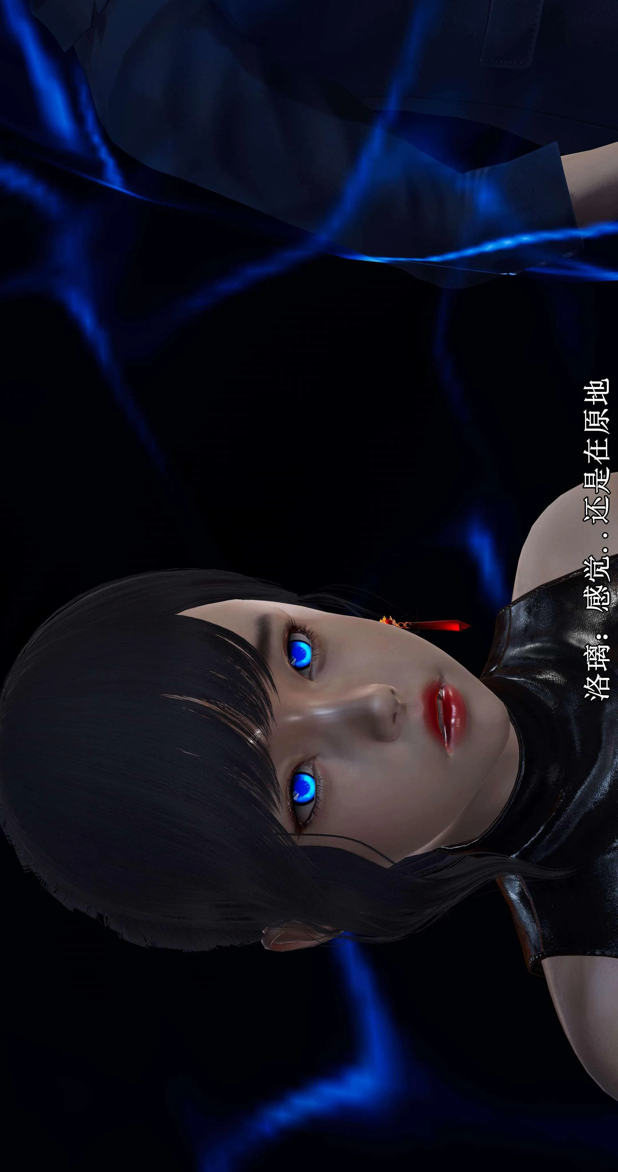 第2話