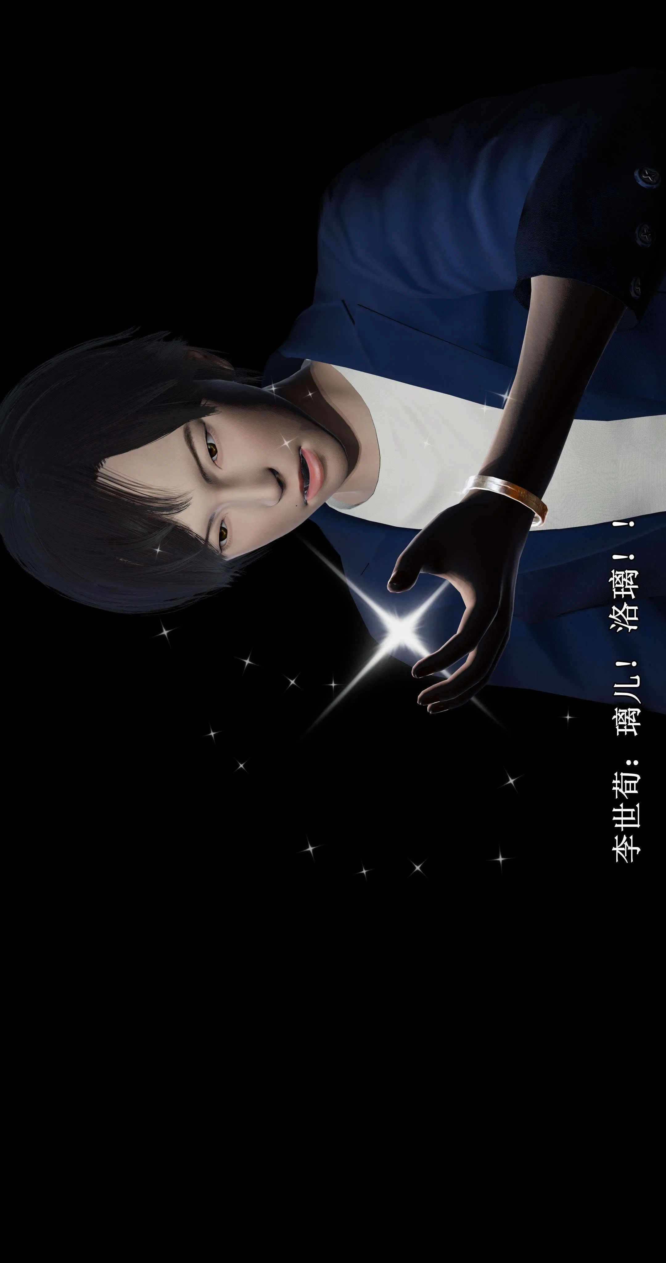 第2話