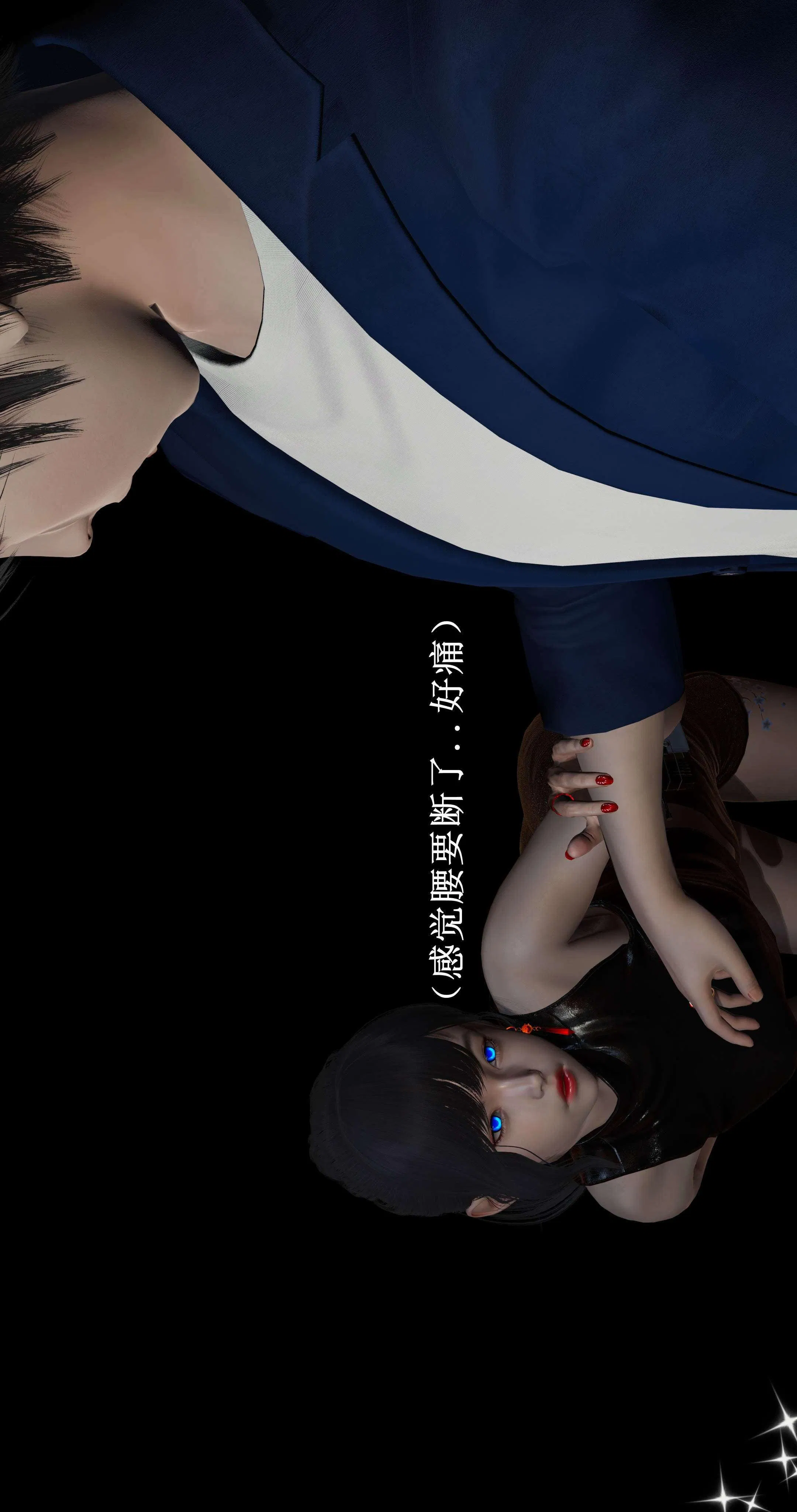 第2話