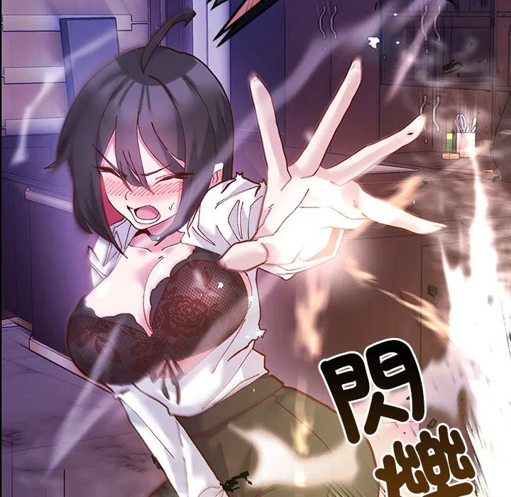 第1話