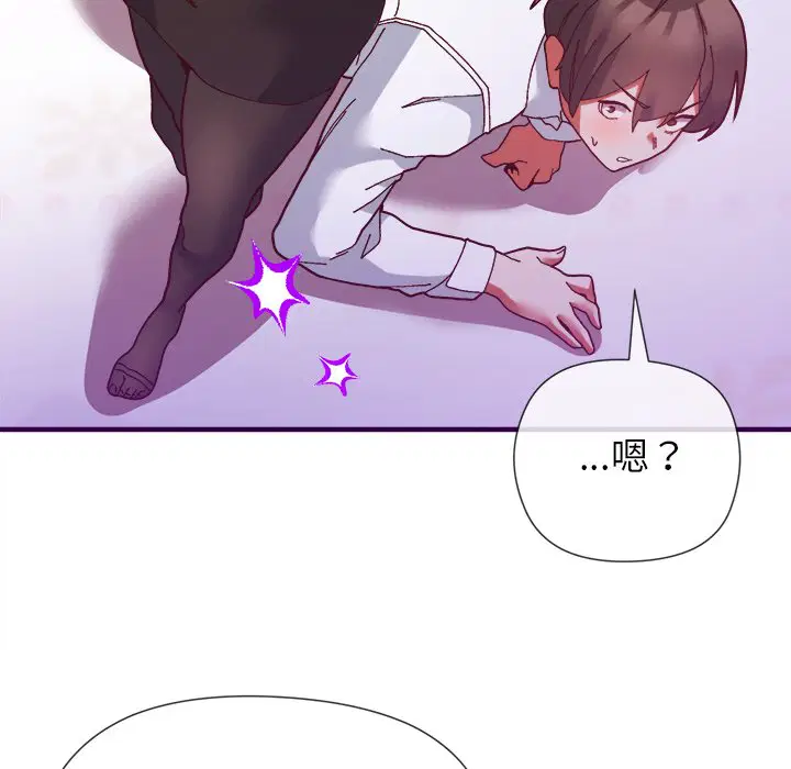 第2話