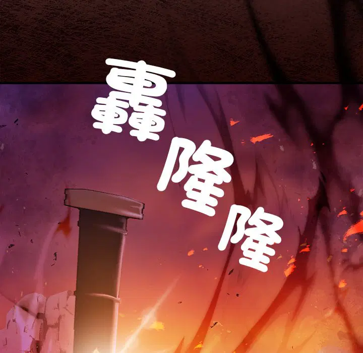 第2話