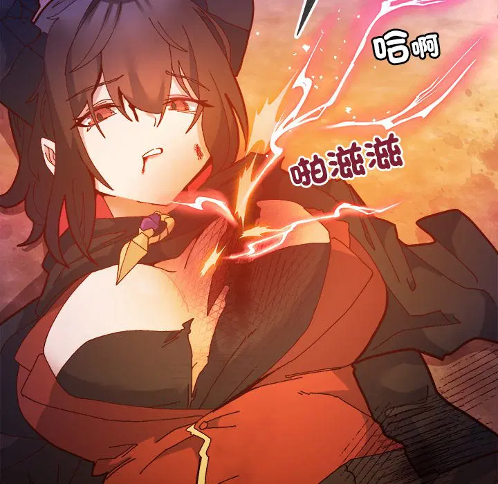 第2話