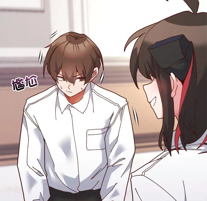 第2話