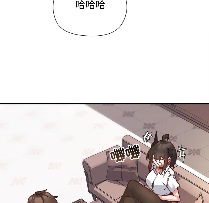 第2話