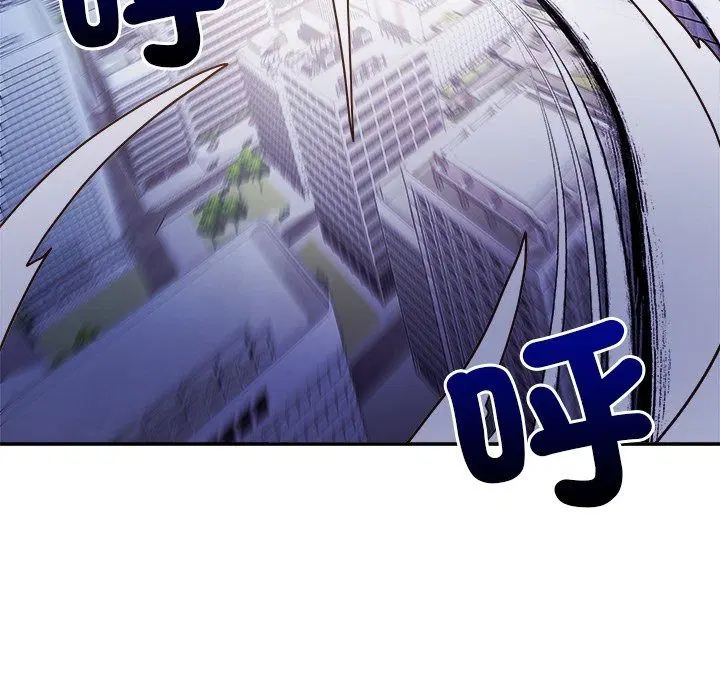 第6話