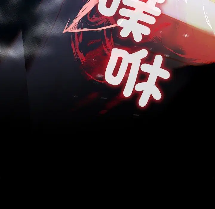 第6話