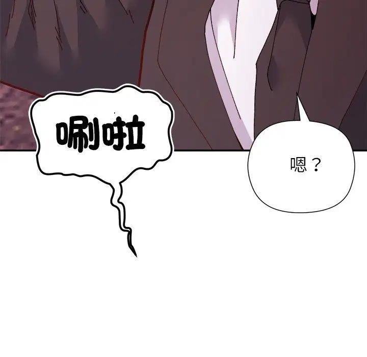 第6話