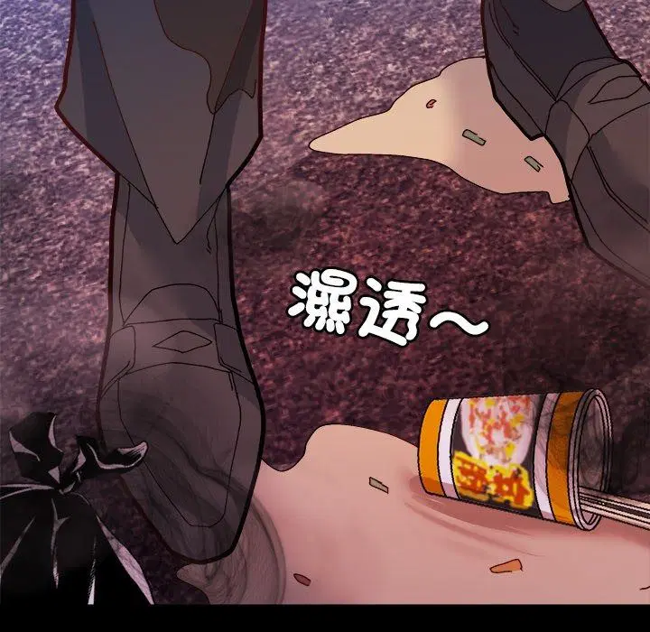 第6話