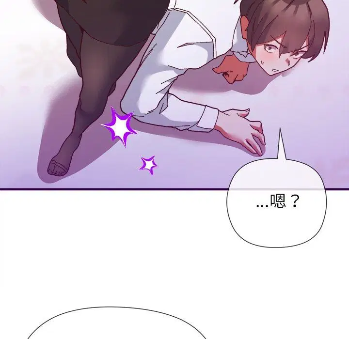 第7話