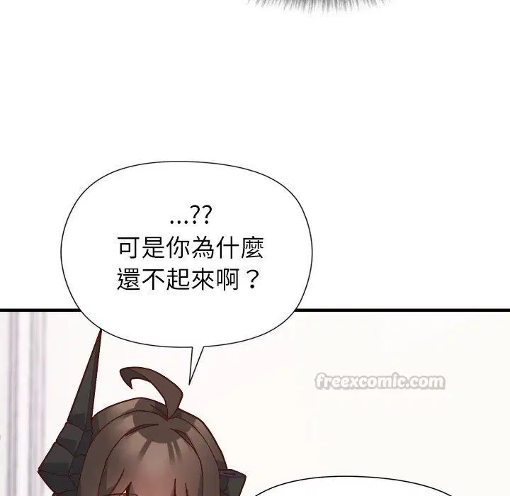 第7話