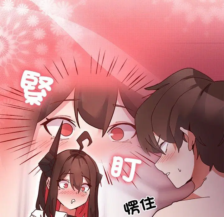 第8話