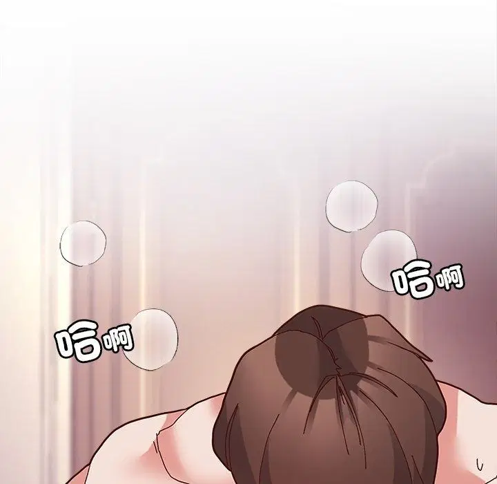 第8話
