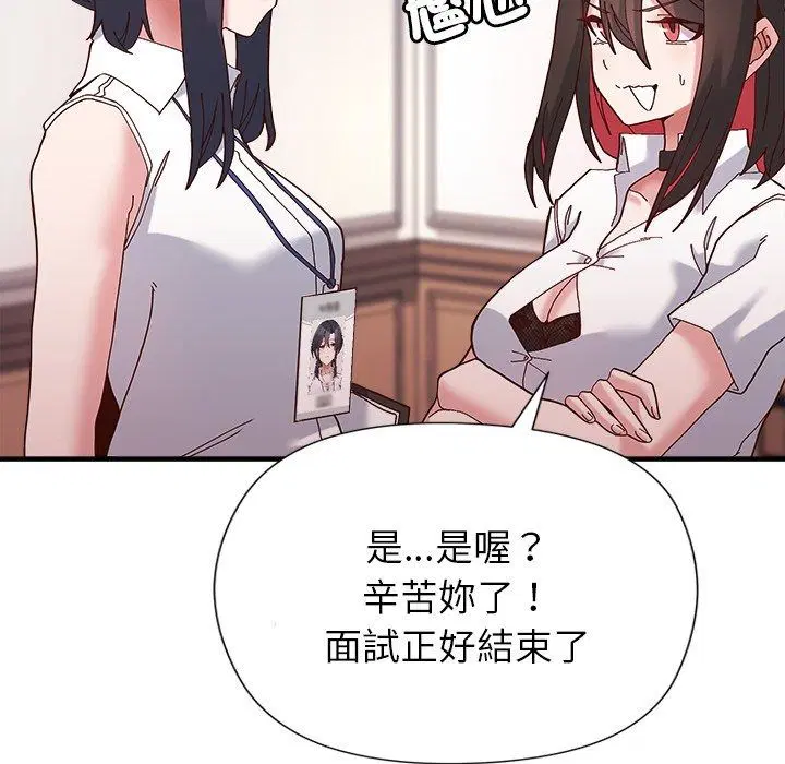 第9話