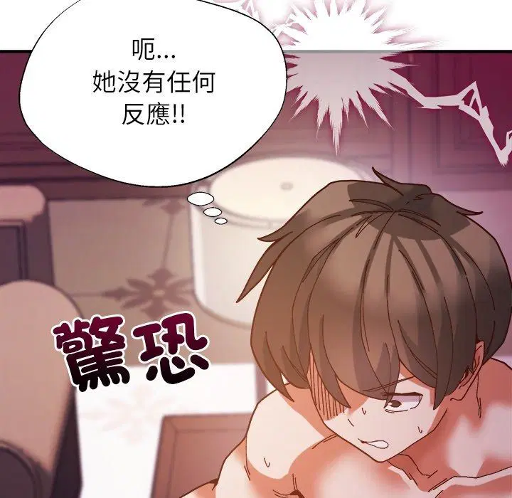 第9話