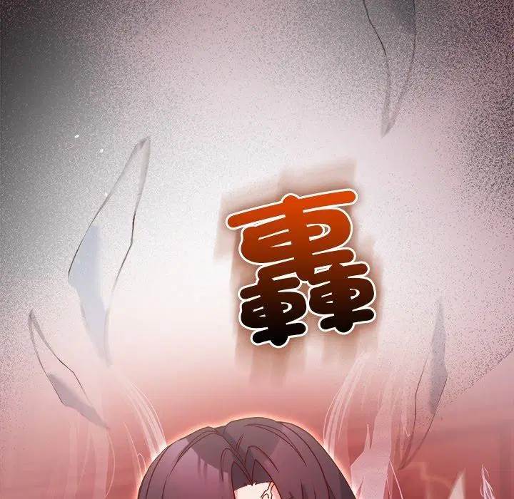 第9話
