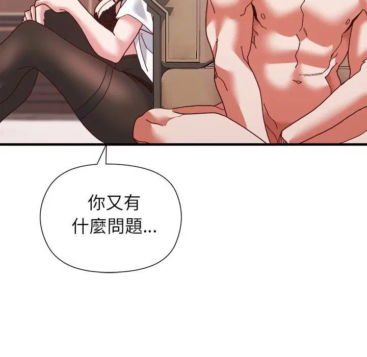 第9話