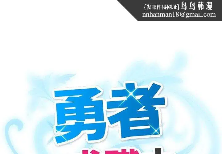 第10話