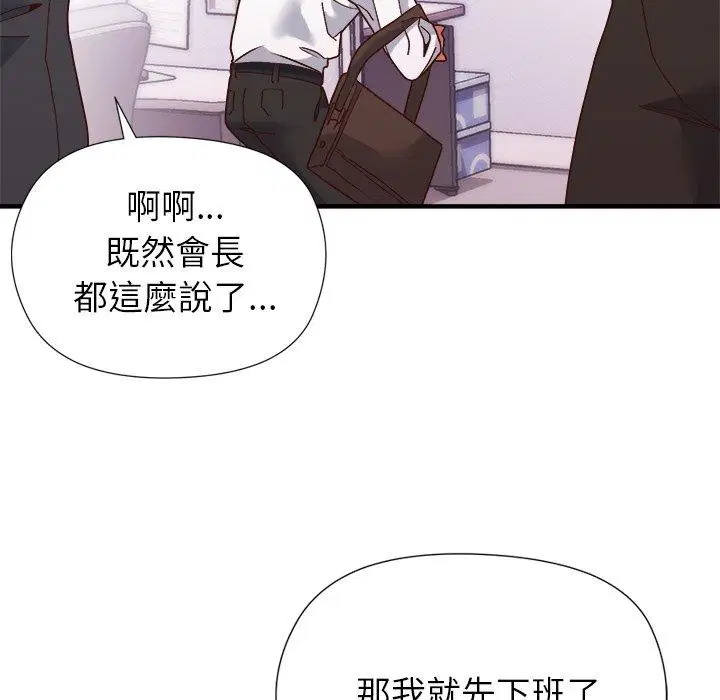 第10話