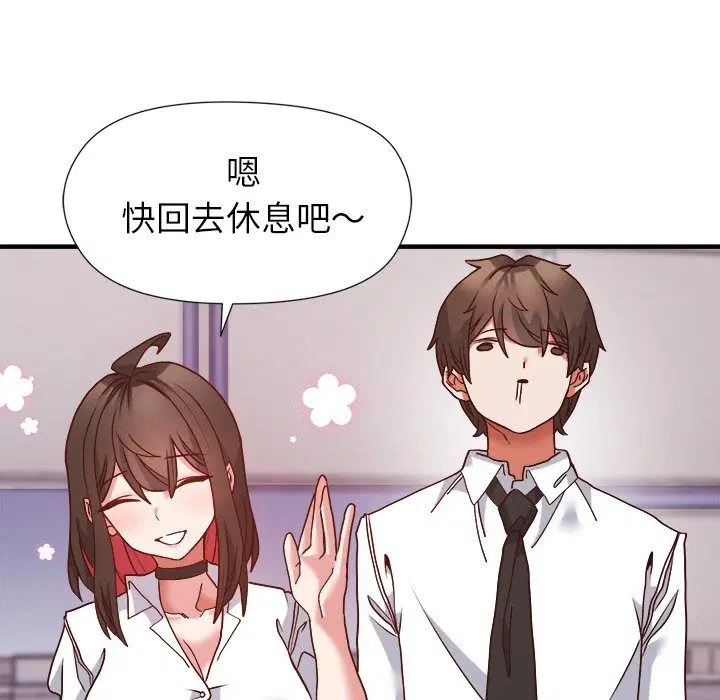 第10話