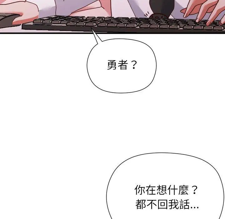 第10話
