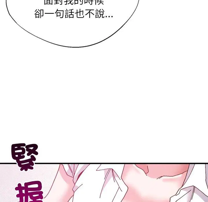 第10話