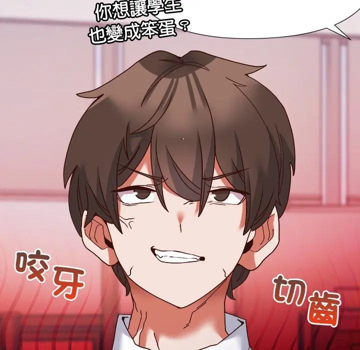 第10話