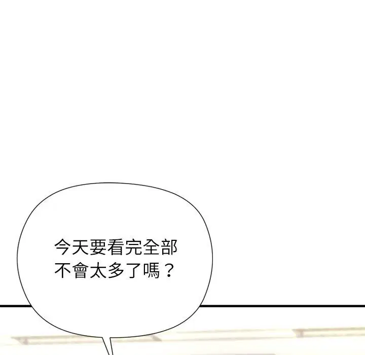 第10話