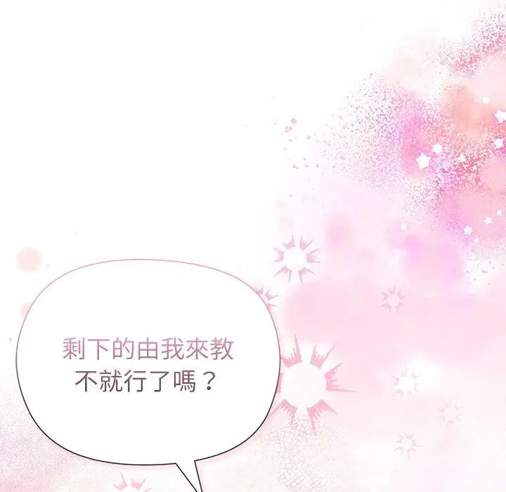 第10話