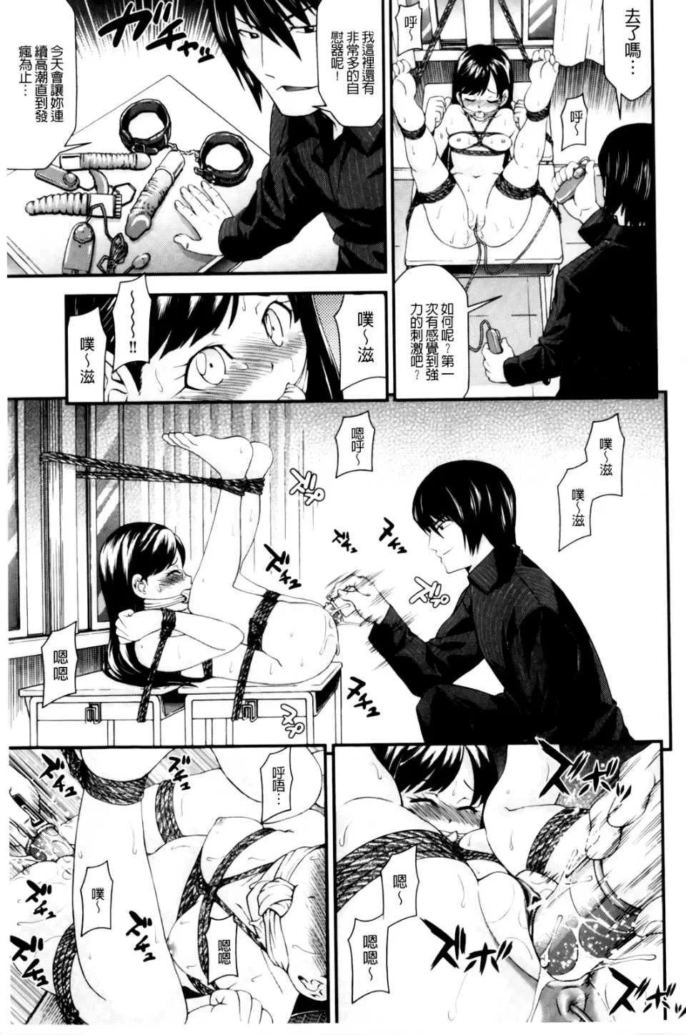 第1話