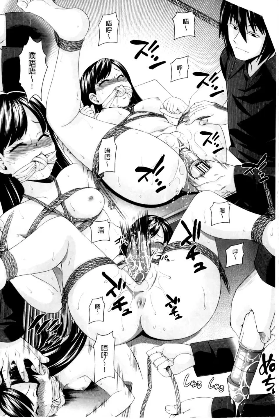 第1話