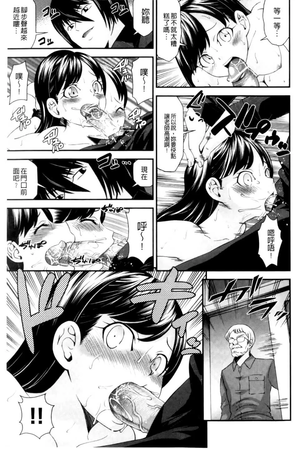 第1話